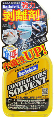 Detail PRoduct