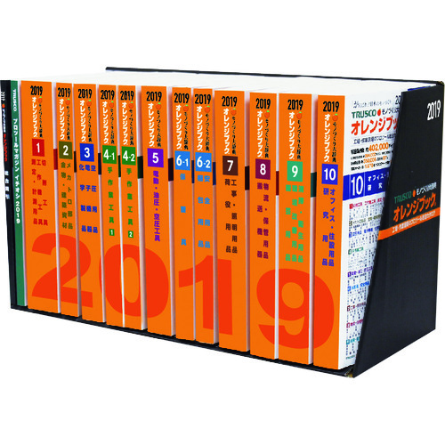 TRUSCOデジタルカタログ - オレンジブック.Com